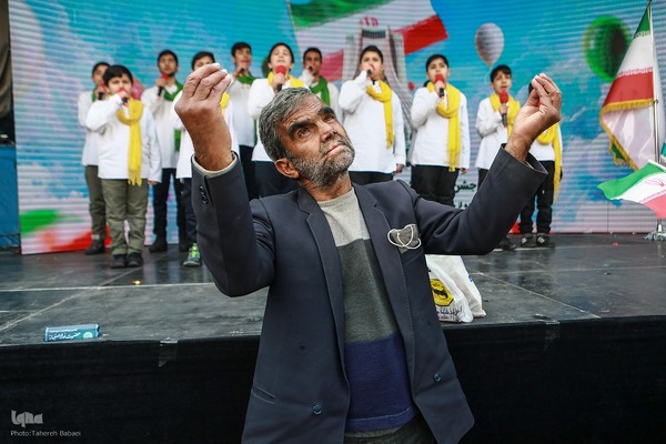 مراسم یوم‌الله ۲۲ بهمن