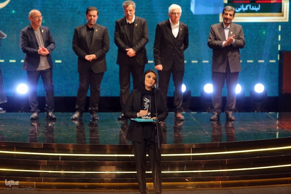 اختتامیه چهل و سومین جشنواره فیلم فجر