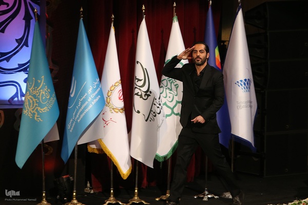 اختتامیه چهل و سومین جشنواره فیلم فجر