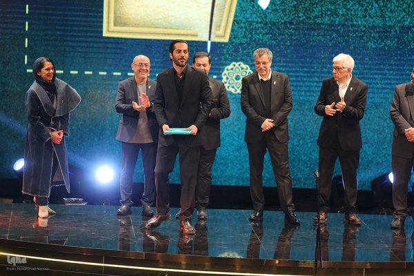 اختتامیه چهل و سومین جشنواره فیلم فجر