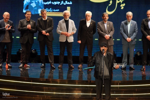 اختتامیه چهل و سومین جشنواره فیلم فجر