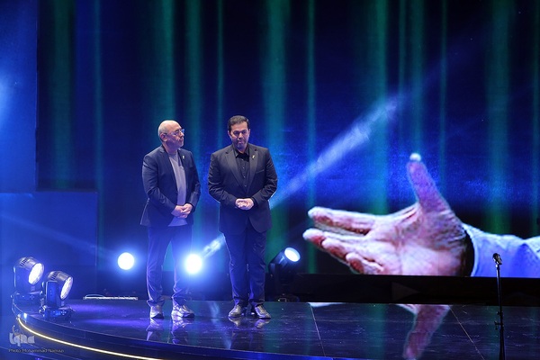 اختتامیه چهل و سومین جشنواره فیلم فجر