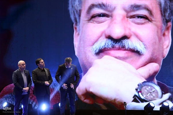 اختتامیه چهل و سومین جشنواره فیلم فجر