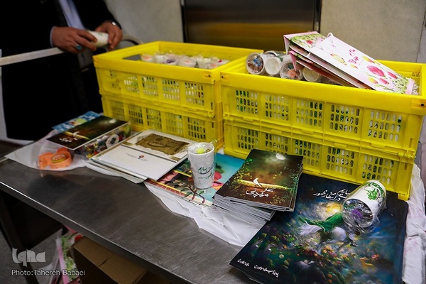 ما عاشقان بهاریم در انتظار ظهور