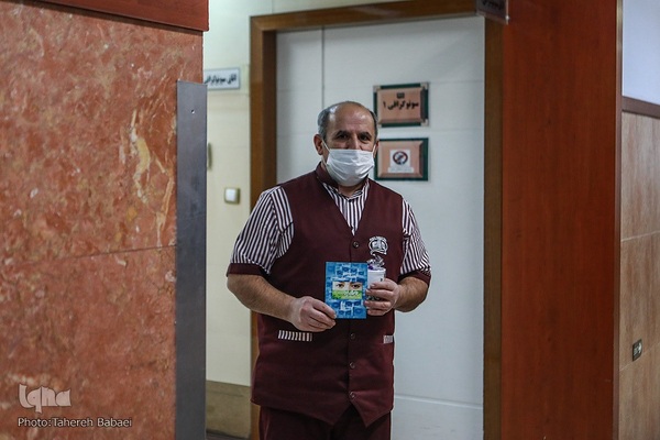 ما عاشقان بهاریم در انتظار ظهور