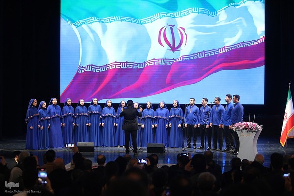 اختتامیه چهلمین جشنواره موسیقی فجر