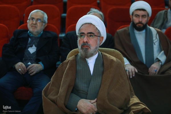 پیش‌همایش نکوداشت ۸۰ جلد تفسیر تسنیم