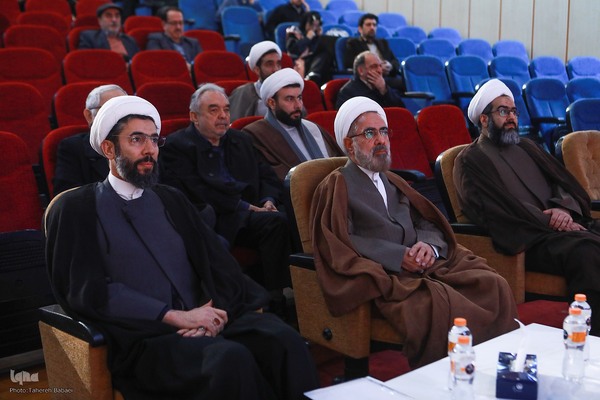 پیش‌همایش نکوداشت ۸۰ جلد تفسیر تسنیم