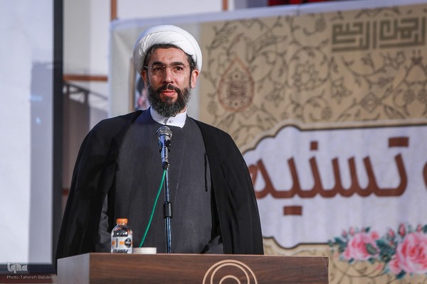 پیش‌همایش نکوداشت ۸۰ جلد تفسیر تسنیم