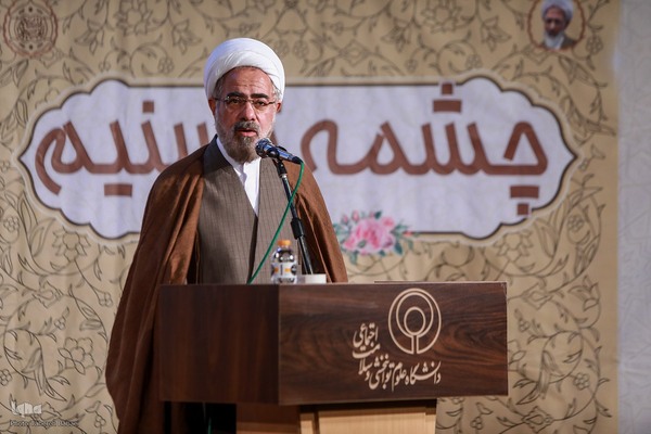 پیش‌همایش نکوداشت ۸۰ جلد تفسیر تسنیم