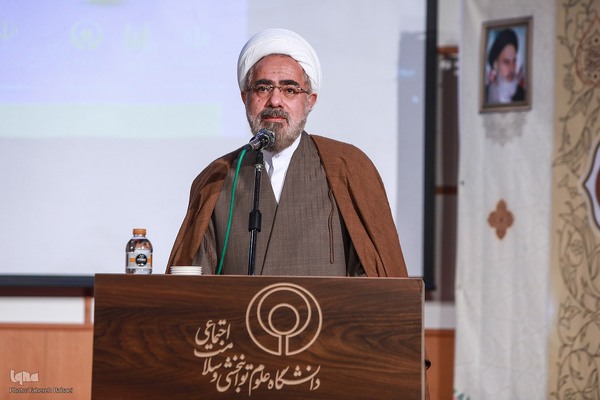 پیش‌همایش نکوداشت ۸۰ جلد تفسیر تسنیم