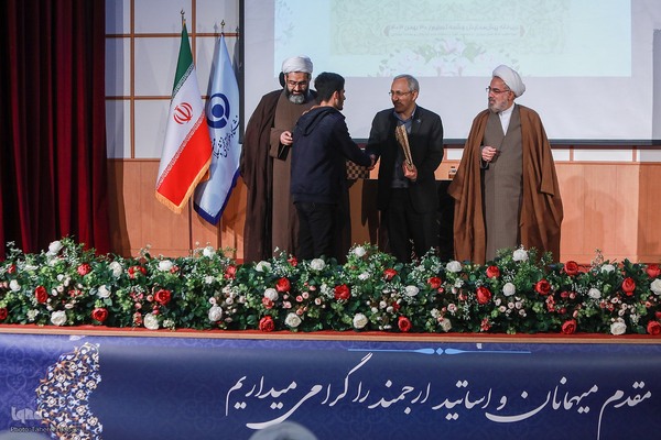 پیش‌همایش نکوداشت ۸۰ جلد تفسیر تسنیم