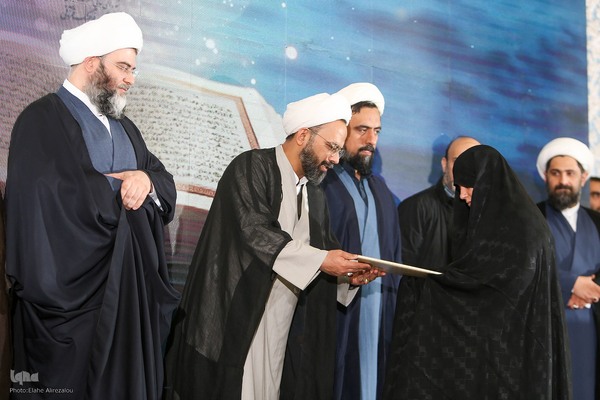 نخستین رویداد هم‌‏افزایی کنشگران عرصه تدبر در قرآن کریم