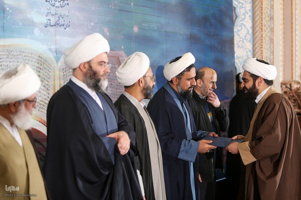 نخستین رویداد هم‌‏افزایی کنشگران عرصه تدبر در قرآن کریم