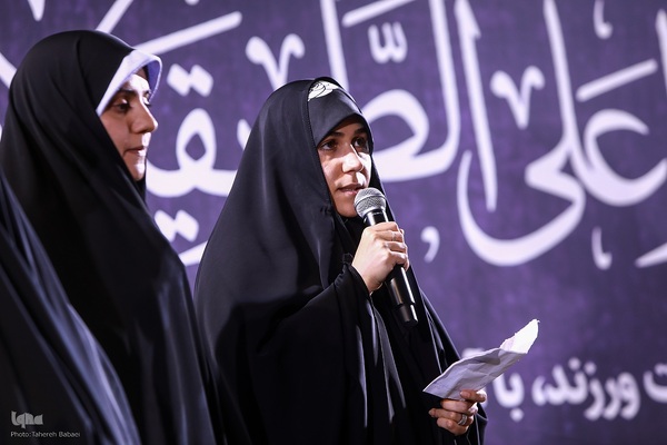 دومین اجتماع حافظان قرآن کریم