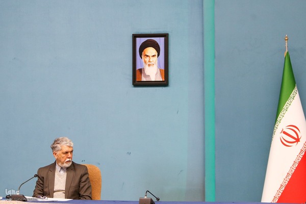 شورای عالی قرآن