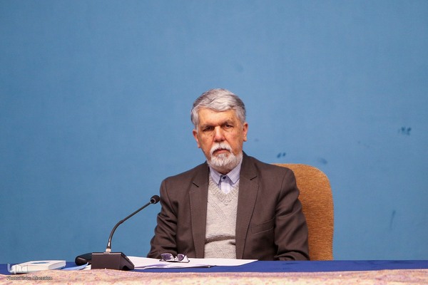 شورای عالی قرآن