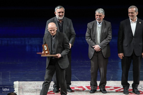 آیین اختتامیه چهل و دومین جایزه کتاب سال جمهوری اسلامی ایران