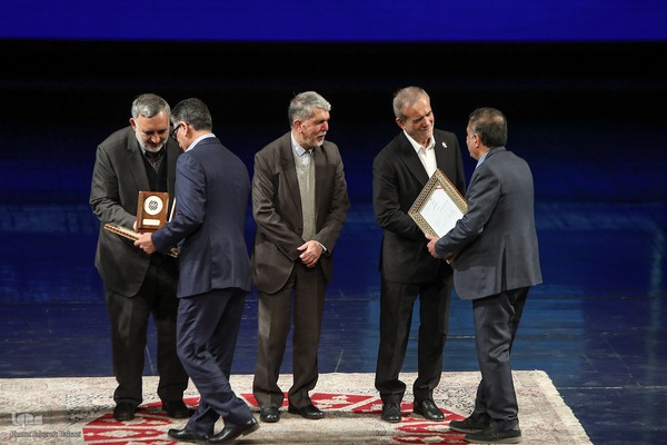 آیین اختتامیه چهل و دومین جایزه کتاب سال جمهوری اسلامی ایران