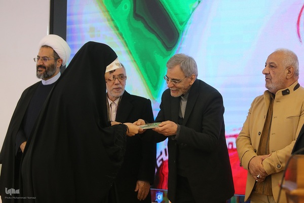 مراسم تجلیل از نفرات برتر مسابقات قرآن در استان تهران