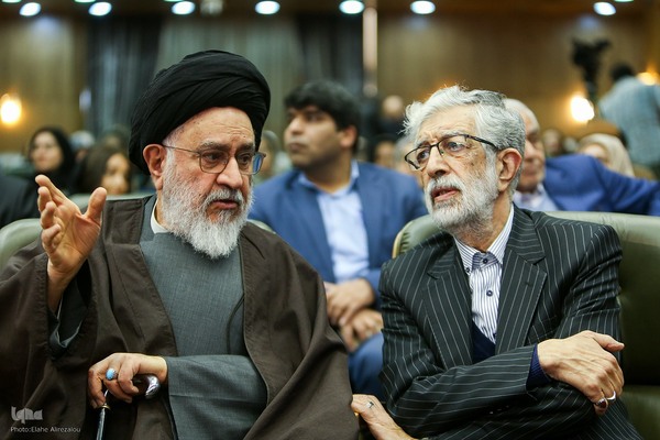 پاسداشت چهلمین سال بنیادگذاری مرکز دائره‌المعارف بزرگ اسلامی