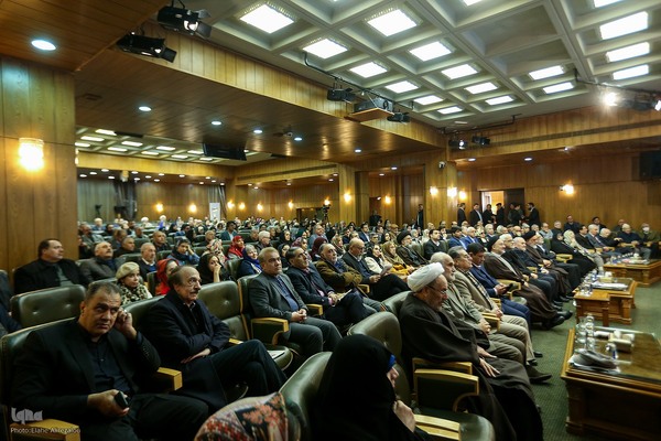 پاسداشت چهلمین سال بنیادگذاری مرکز دائره‌المعارف بزرگ اسلامی