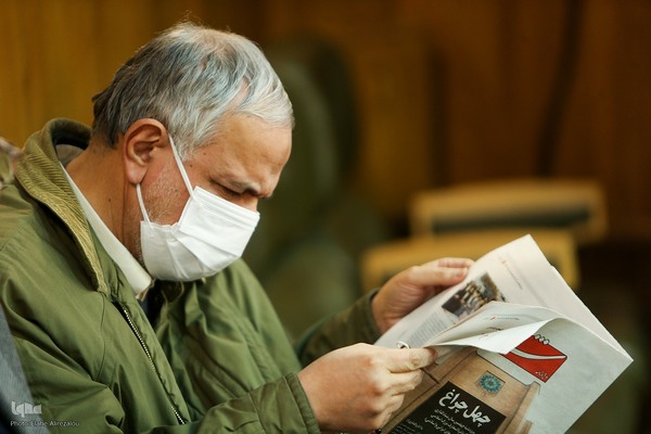 پاسداشت چهلمین سال بنیادگذاری مرکز دائره‌المعارف بزرگ اسلامی