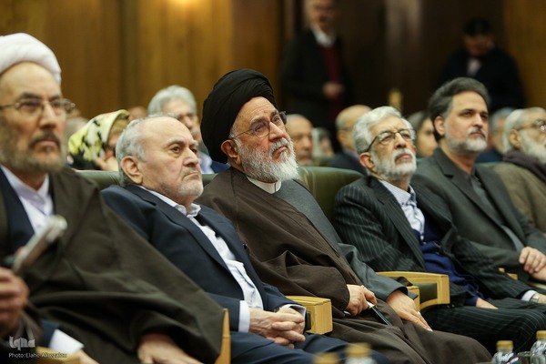 پاسداشت چهلمین سال بنیادگذاری مرکز دائره‌المعارف بزرگ اسلامی