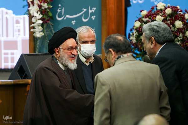 پاسداشت چهلمین سال بنیادگذاری مرکز دائره‌المعارف بزرگ اسلامی