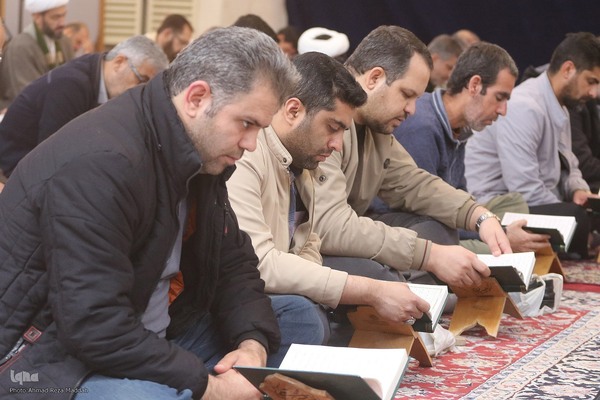 جزءخوانی قرآن کریم در حرم شاهچراغ (ع)