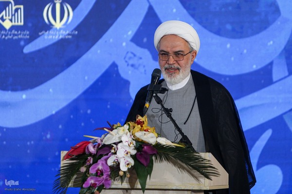 سی‌ودومین نمایشگاه بین‌المللی قرآن کریم