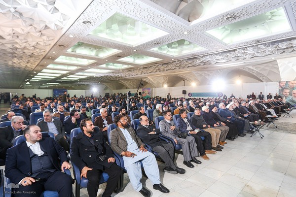 سی‌ودومین نمایشگاه بین‌المللی قرآن کریم