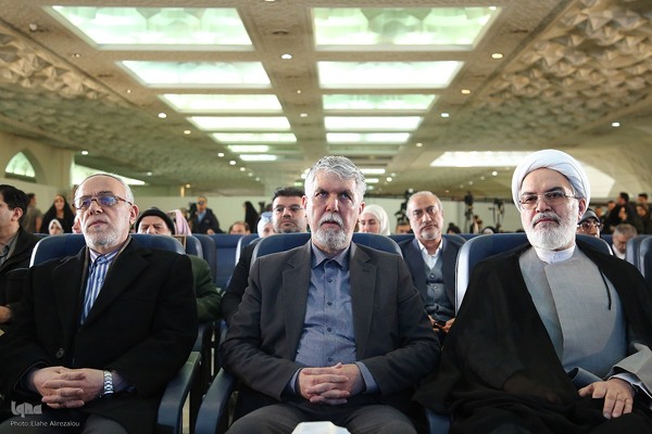 سی‌ودومین نمایشگاه بین‌المللی قرآن کریم