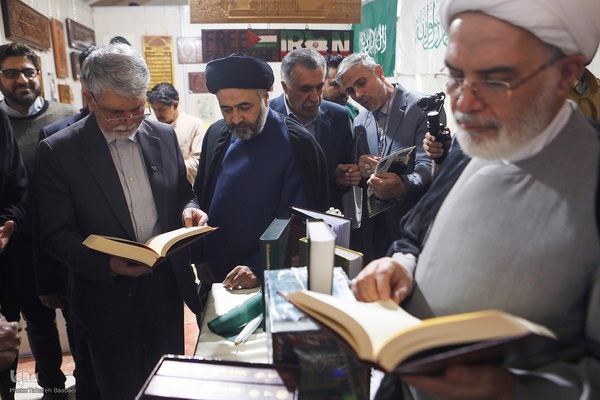 بازدید وزیر فرهنگ و ارشاد از نمایشگاه قرآن