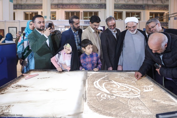 بازدید وزیر فرهنگ و ارشاد از نمایشگاه قرآن
