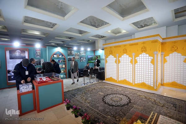 بخش بین‌الملل سی‌ودومین نمایشگاه قرآن کریم