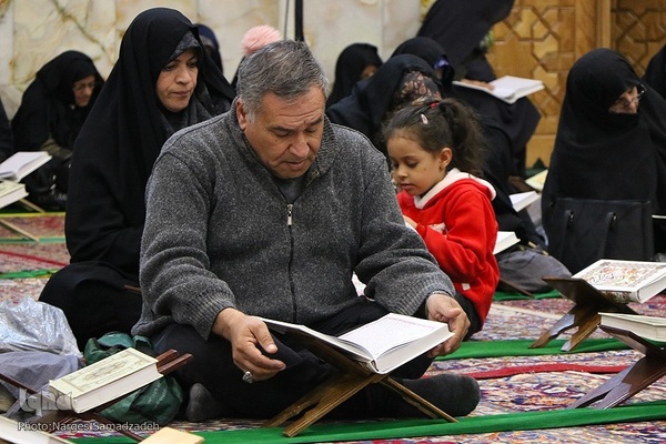 آیین جز‌ءخوانی قرآن در حسینیه رضوی اصفهان