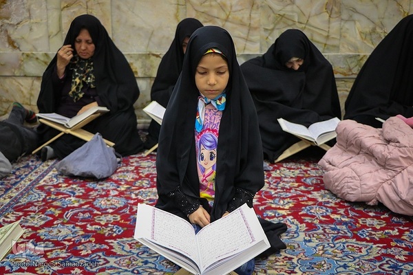آیین جز‌ءخوانی قرآن در حسینیه رضوی اصفهان