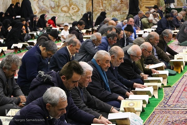 آیین جز‌ءخوانی قرآن در حسینیه رضوی اصفهان