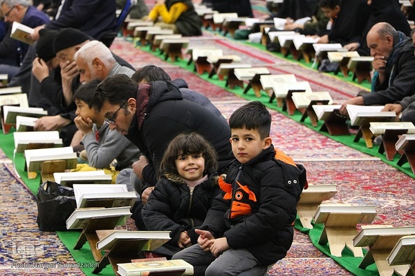 آیین جز‌ءخوانی قرآن در حسینیه رضوی اصفهان