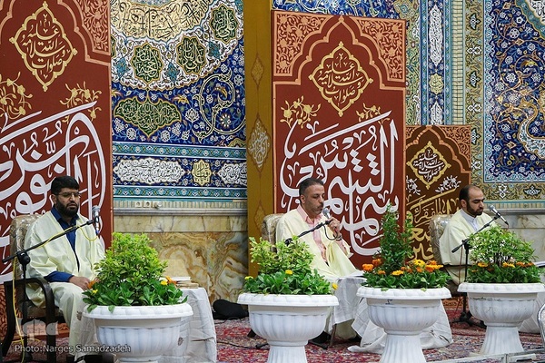 آیین جز‌ءخوانی قرآن در حسینیه رضوی اصفهان