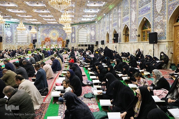 آیین جز‌ءخوانی قرآن در حسینیه رضوی اصفهان