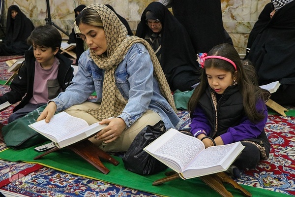آیین جز‌ءخوانی قرآن در حسینیه رضوی اصفهان