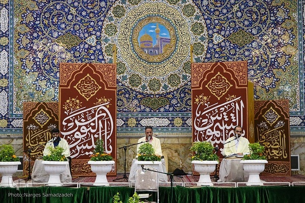 آیین جز‌ءخوانی قرآن در حسینیه رضوی اصفهان