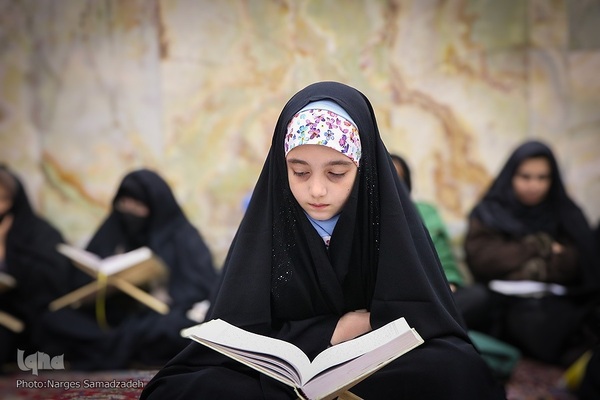 آیین جز‌ءخوانی قرآن در حسینیه رضوی اصفهان