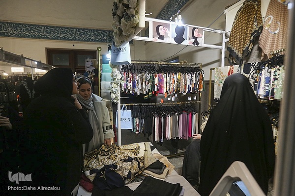 بخش عفاف و حجاب نمایشگاه قرآن