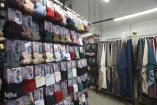 بخش عفاف و حجاب نمایشگاه قرآن