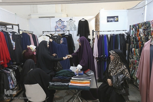 بخش عفاف و حجاب نمایشگاه قرآن