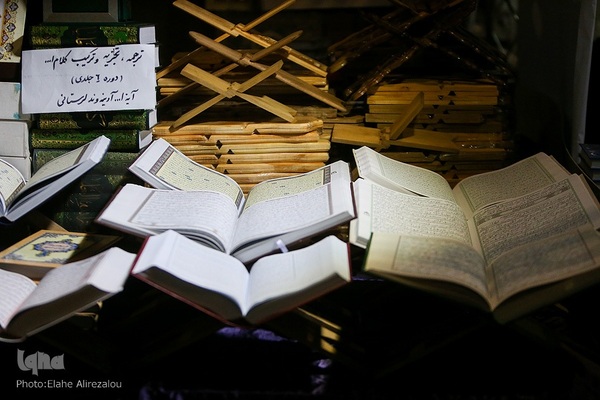 روز ششم سی‌ودومین نمایشگاه بین‌المللی قرآن کریم