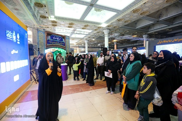 روز ششم سی‌ودومین نمایشگاه بین‌المللی قرآن کریم